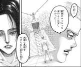 ユミル (進撃の巨人)