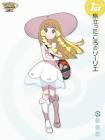 リーリエ (ポケモン)