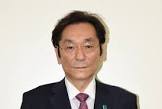 松木謙公