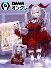 セレナーデ・オックスブラッド
