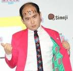 斎藤司 (お笑い芸人)