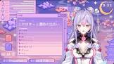 喜納ことは
