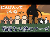KYS動画研究所