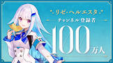 にじさんじ有ンチスレ民