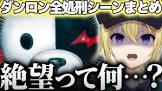 金猫きらり