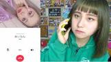 あいなん (Youtuber)