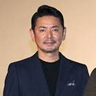 石橋保