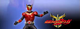 仮面ライダークウガ