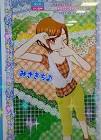 みさき (プリパラ)