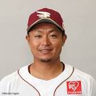 酒居知史
