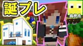 よっぴー (ゲーム実況)