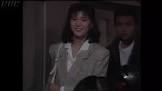 石橋保