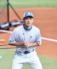野村佑希