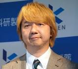 相田周二