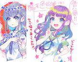 ディープブリザード