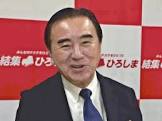 佐藤公治