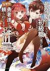 泉彩
