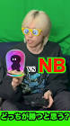 シンカ (Youtuber)