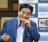 河村たかし