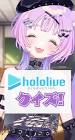 音夢多ねむね