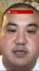 矢野泰二