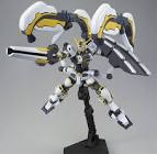 アトラスガンダム