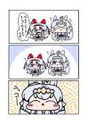 クロスミレ