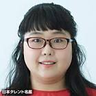 小林きな子