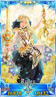 アストライア (FGO)