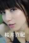 桜井真紀