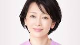 麻生祐未