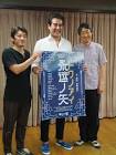 金井良信