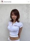 相原美咲