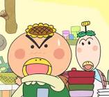 ひまごろう