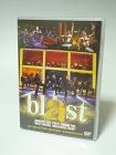 ブラスト