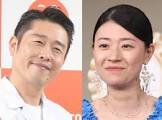 鮫島幸恵