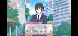 尾狗刀詠斗