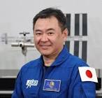 星出彰彦