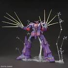 サイコガンダム