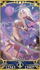 アルテラ (FGO)