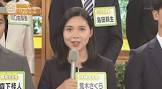 荒木さくら