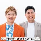 べーやん (お笑い)