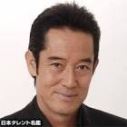 山下真司