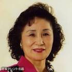 浅井淑子 (声優)