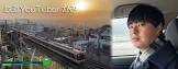 がみ (鉄道系Youtuber)