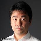 田中明生