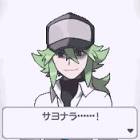 N (ポケモン)