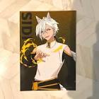 シディ (混血のカレコレ)