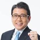 柴慎一
