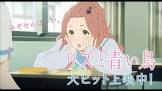 剣崎梨々花